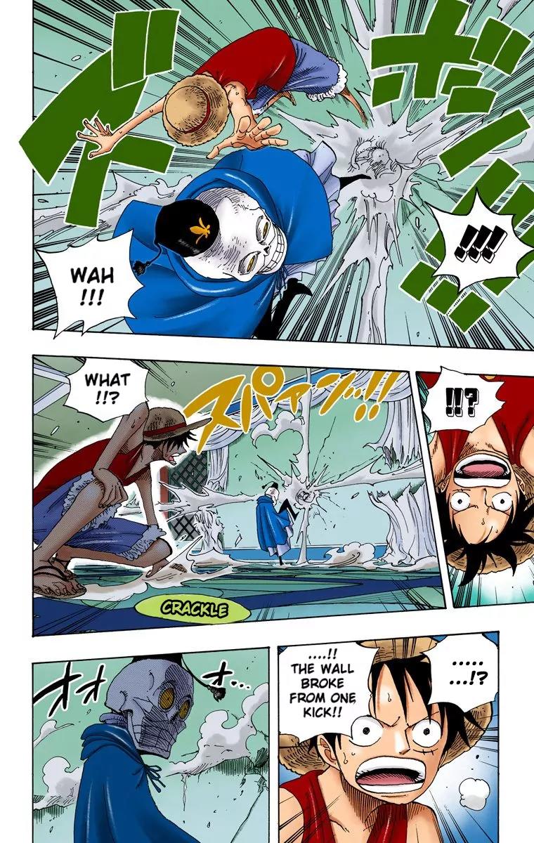 One Piece Chapter 345 - Page 6