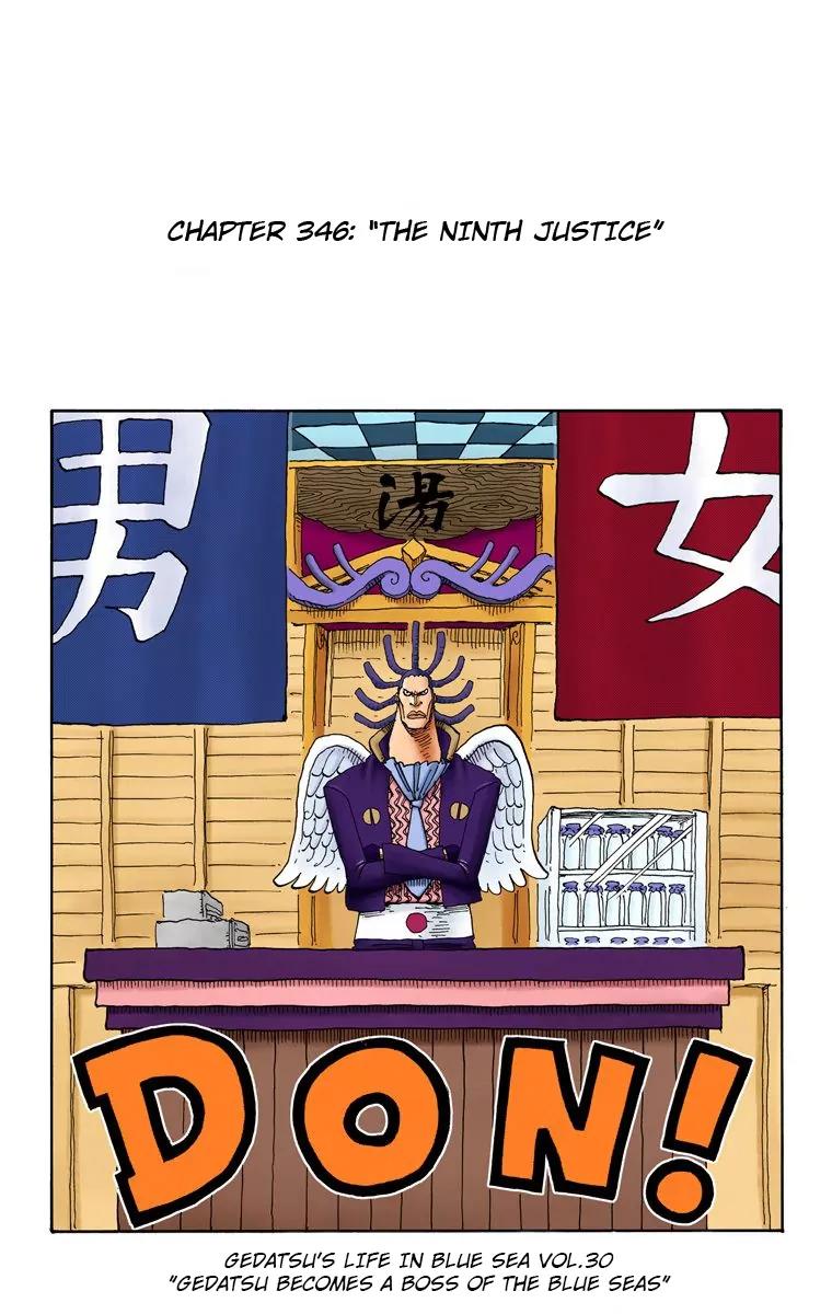 One Piece Chapter 346 - Page 1