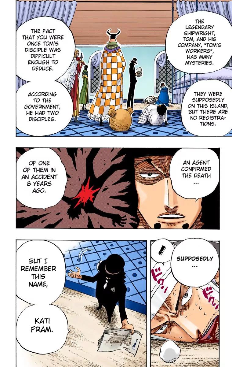 One Piece Chapter 346 - Page 12