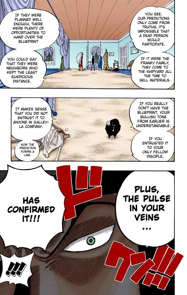 One Piece Chapter 346 - Page 15