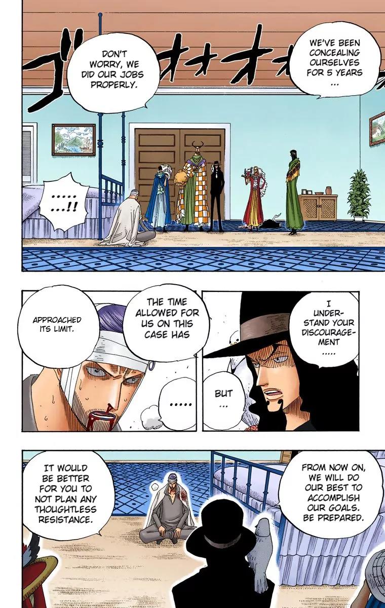 One Piece Chapter 346 - Page 4