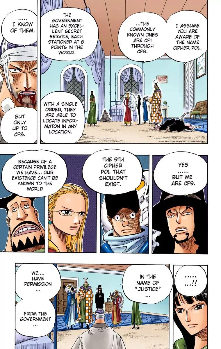 One Piece Chapter 346 - Page 5