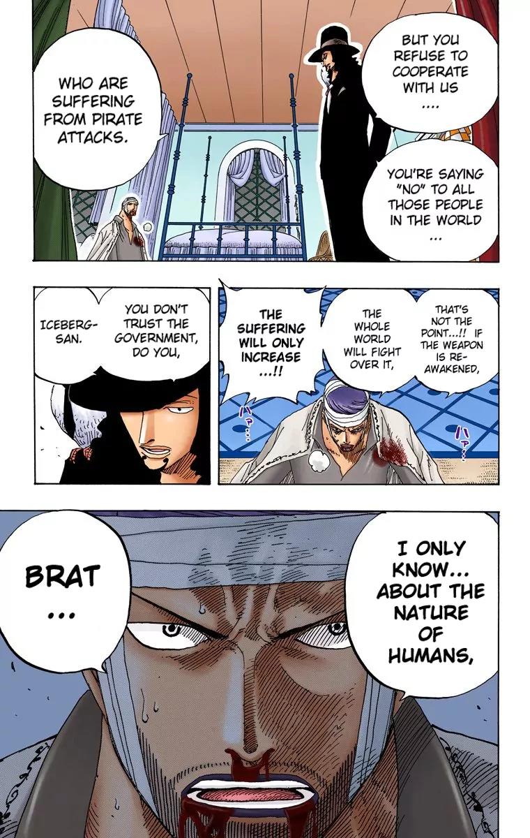 One Piece Chapter 346 - Page 7