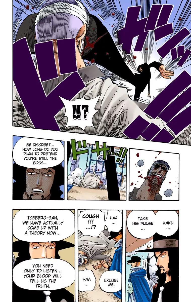 One Piece Chapter 346 - Page 8
