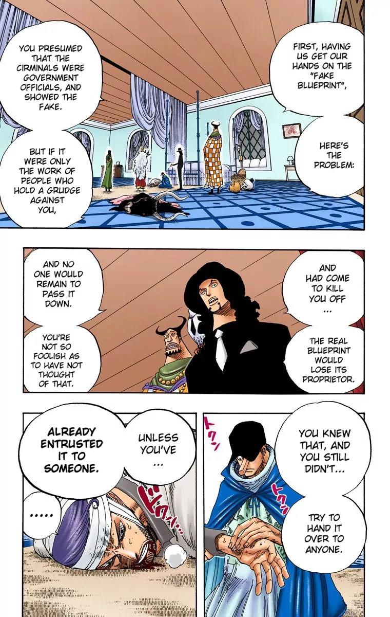 One Piece Chapter 346 - Page 9