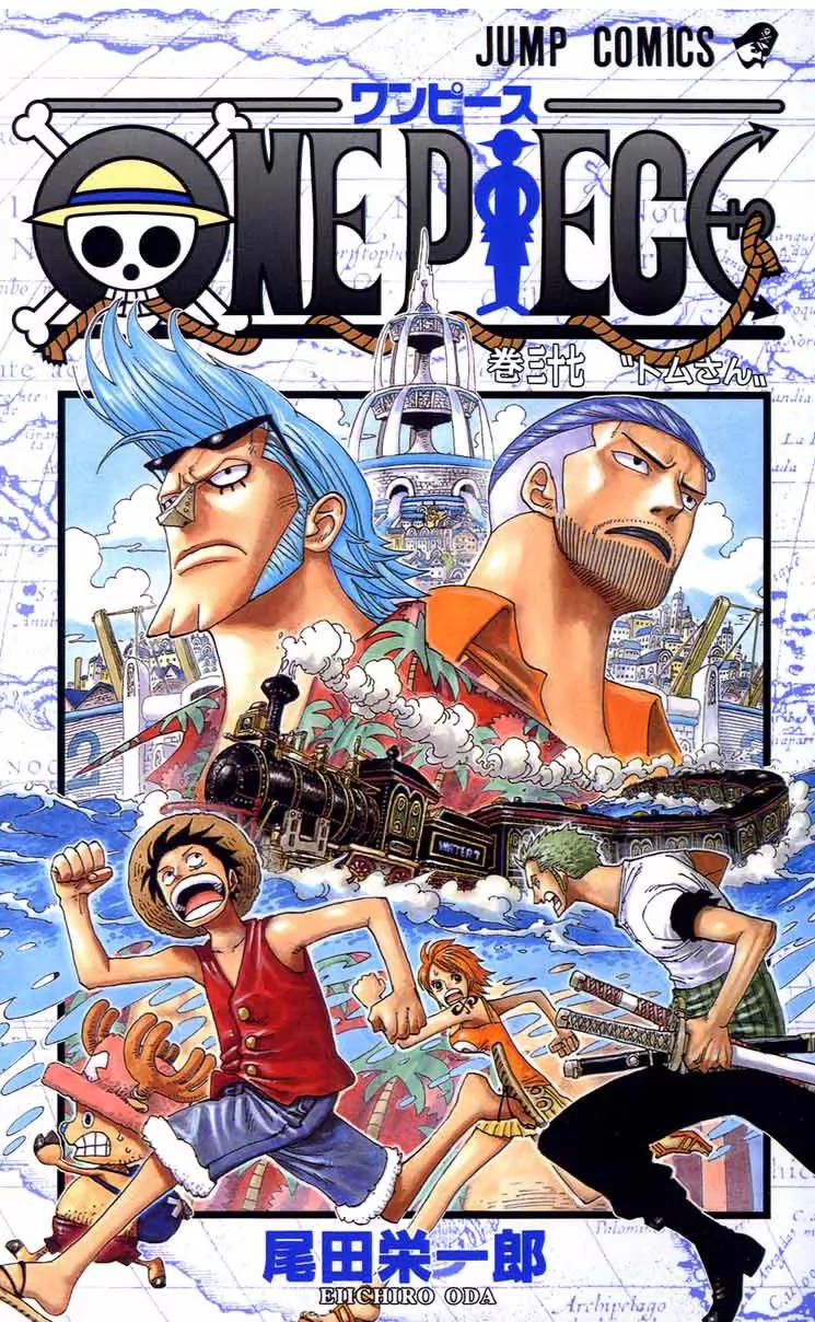 One Piece Chapter 347 - Page 2