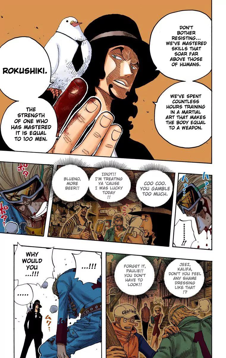 One Piece Chapter 347 - Page 11