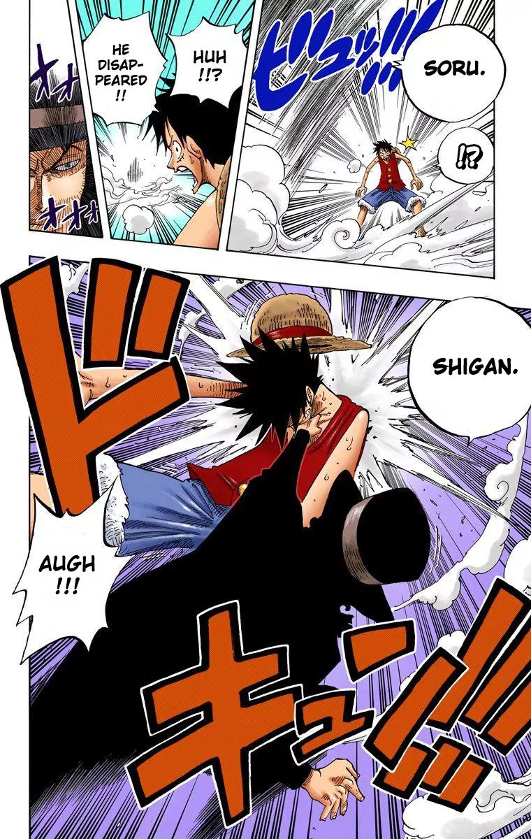 One Piece Chapter 347 - Page 14