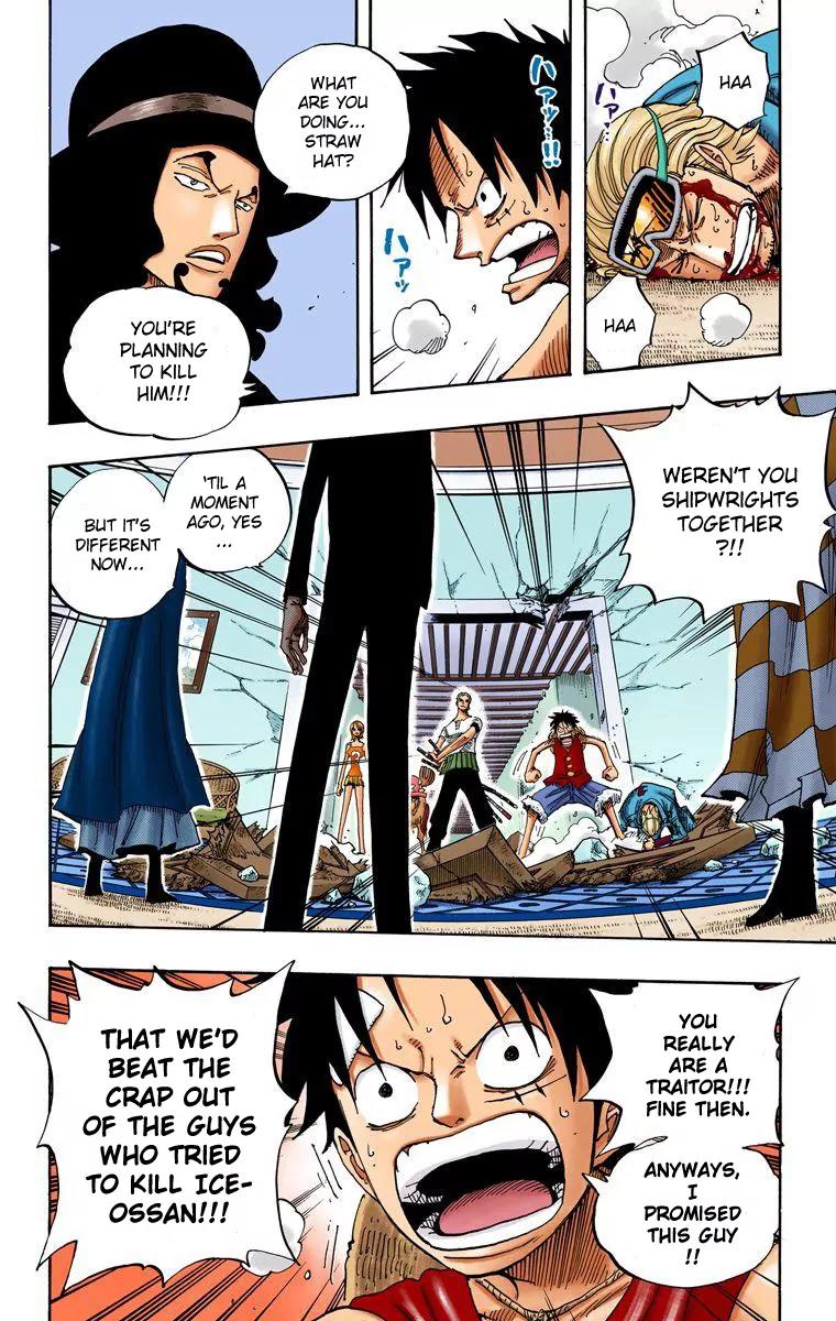 One Piece Chapter 347 - Page 16