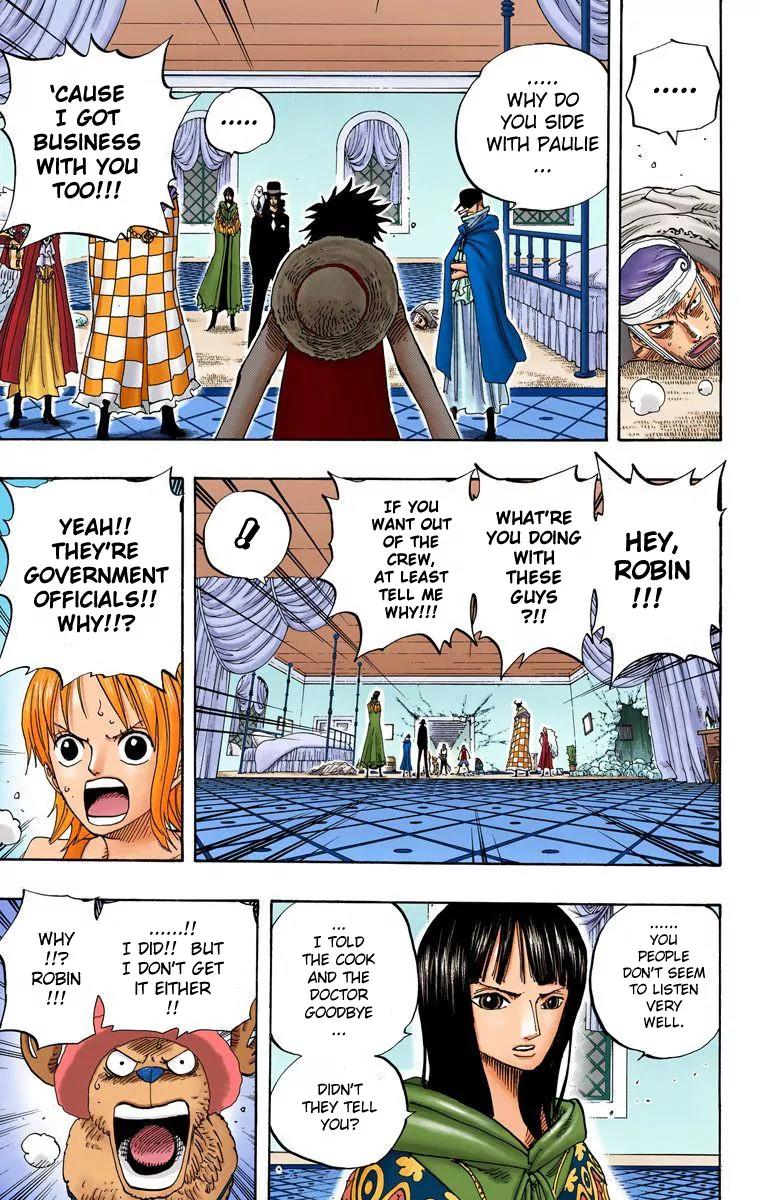 One Piece Chapter 347 - Page 17