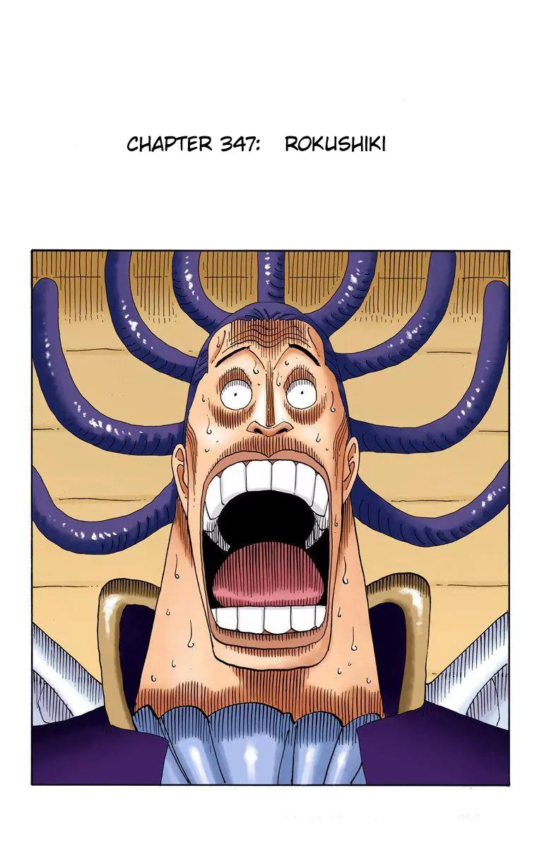 One Piece Chapter 347 - Page 3