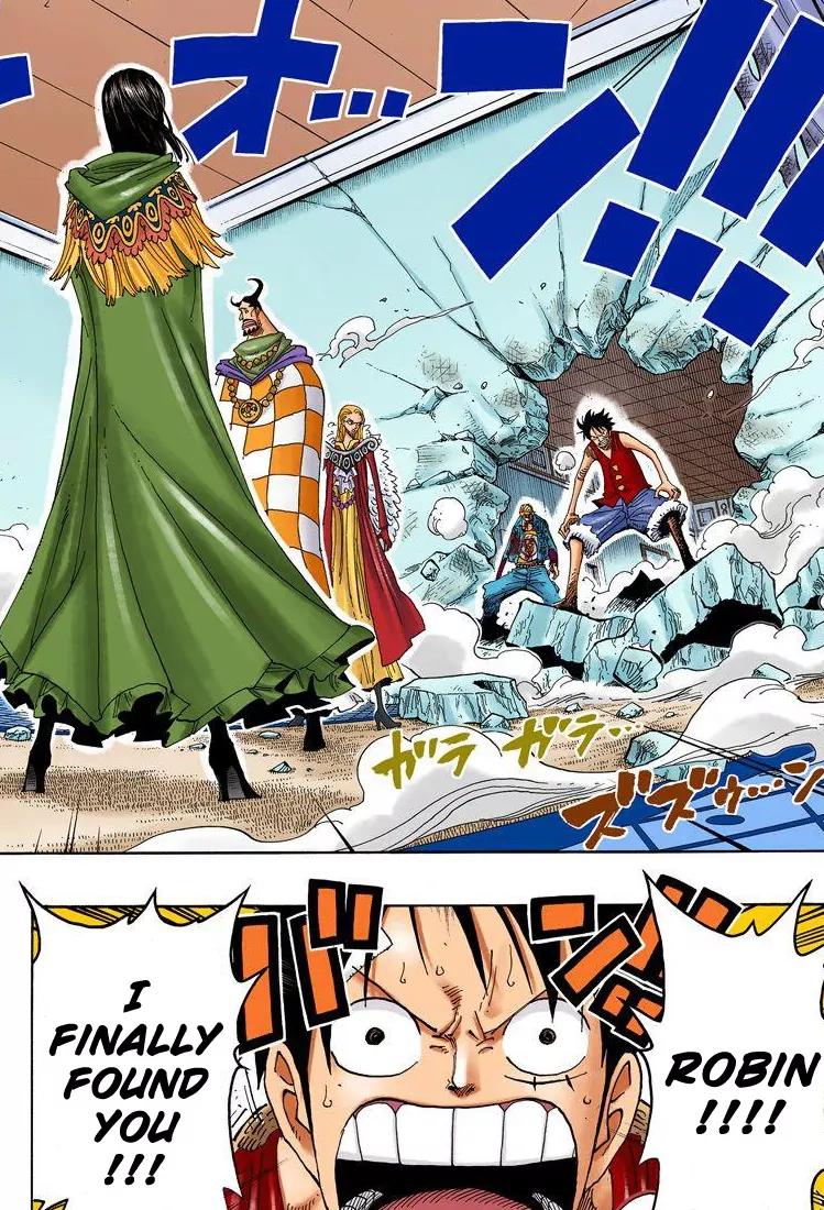 One Piece Chapter 347 - Page 4