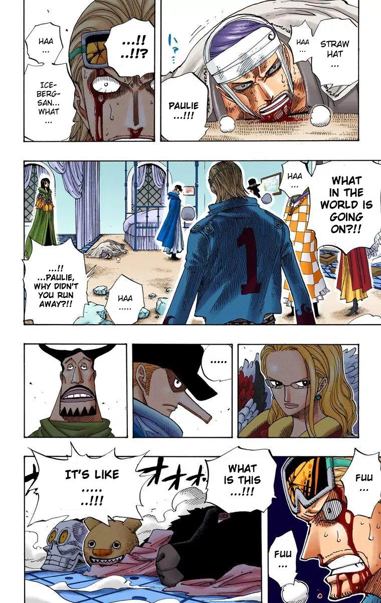 One Piece Chapter 347 - Page 6