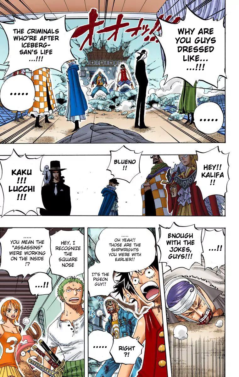 One Piece Chapter 347 - Page 7