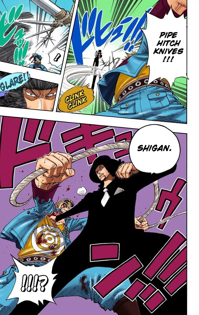 One Piece Chapter 347 - Page 9