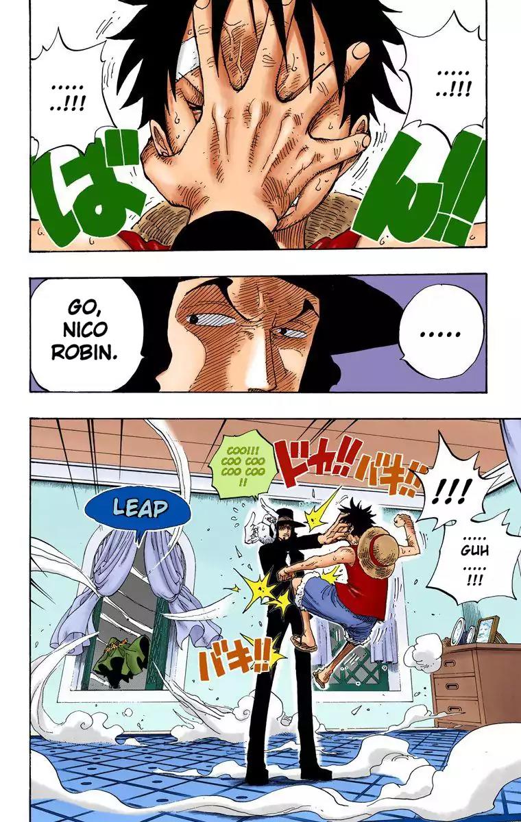 One Piece Chapter 348 - Page 15