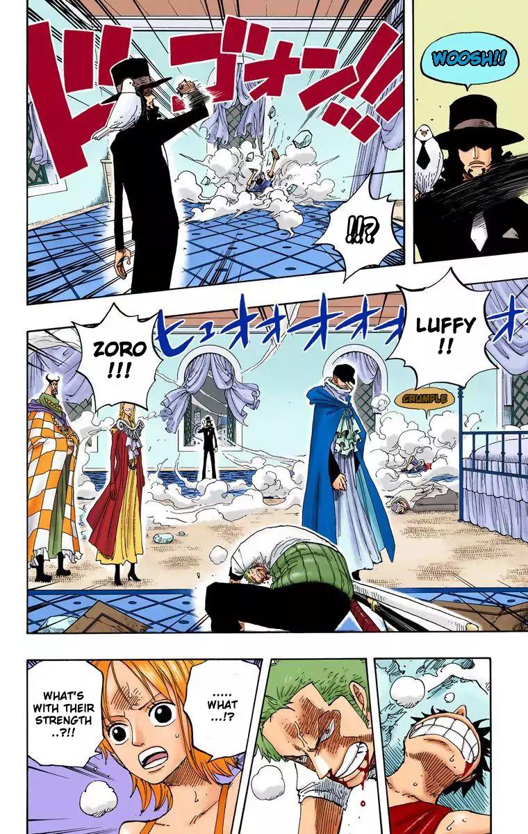 One Piece Chapter 348 - Page 17