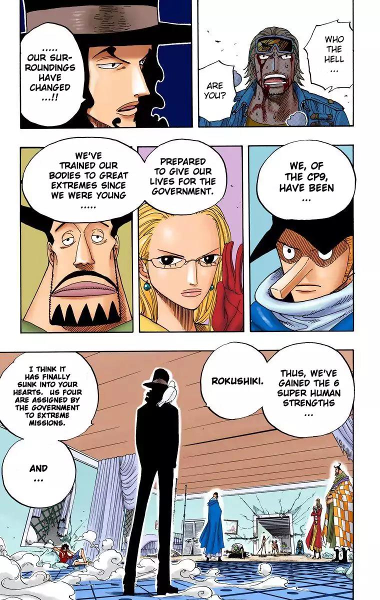 One Piece Chapter 348 - Page 18