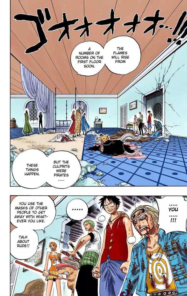 One Piece Chapter 348 - Page 3