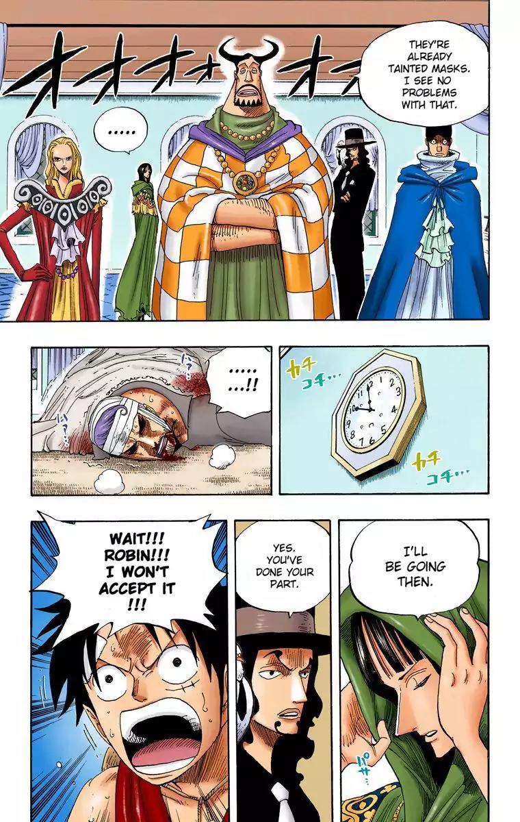 One Piece Chapter 348 - Page 4