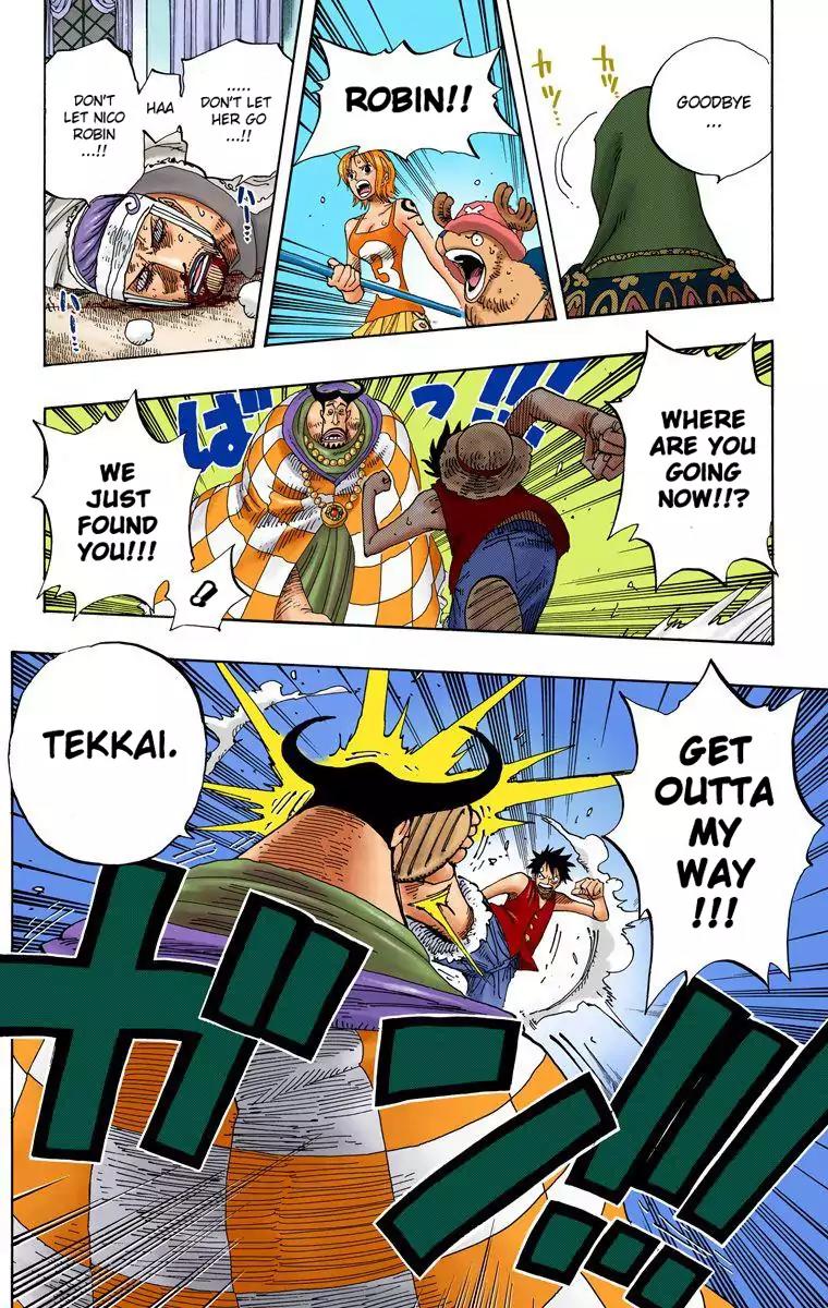 One Piece Chapter 348 - Page 5