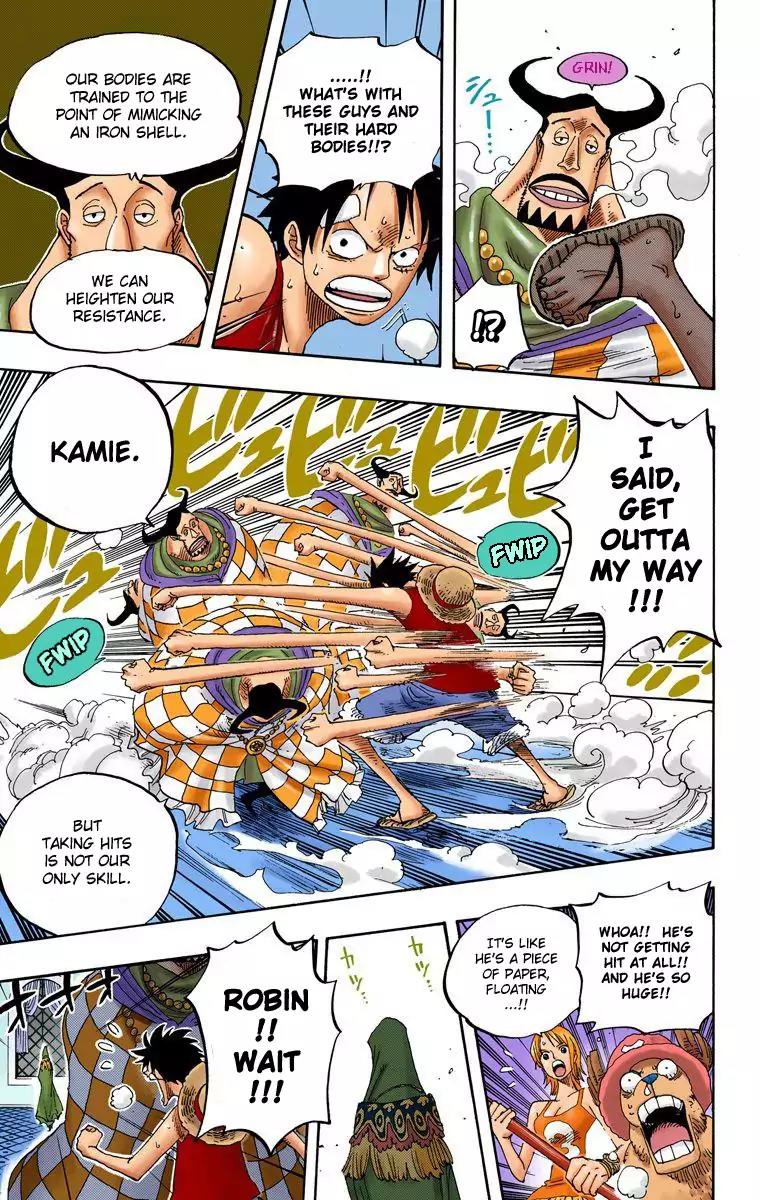 One Piece Chapter 348 - Page 6