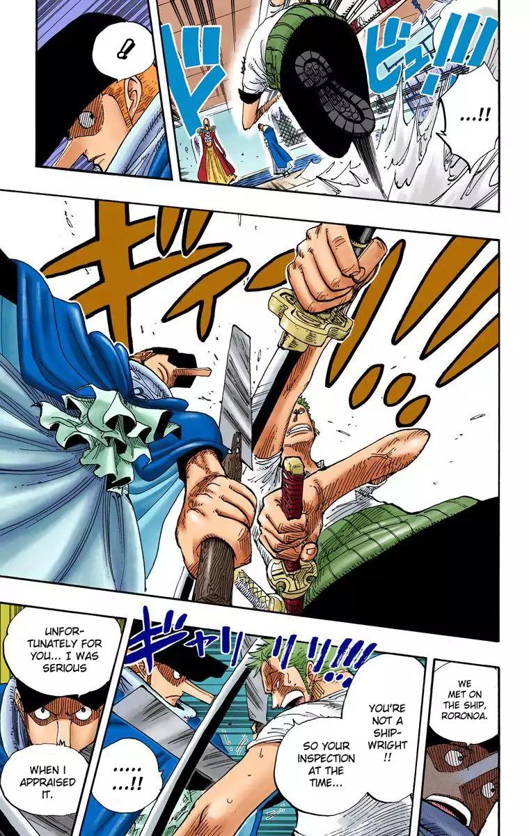 One Piece Chapter 348 - Page 10