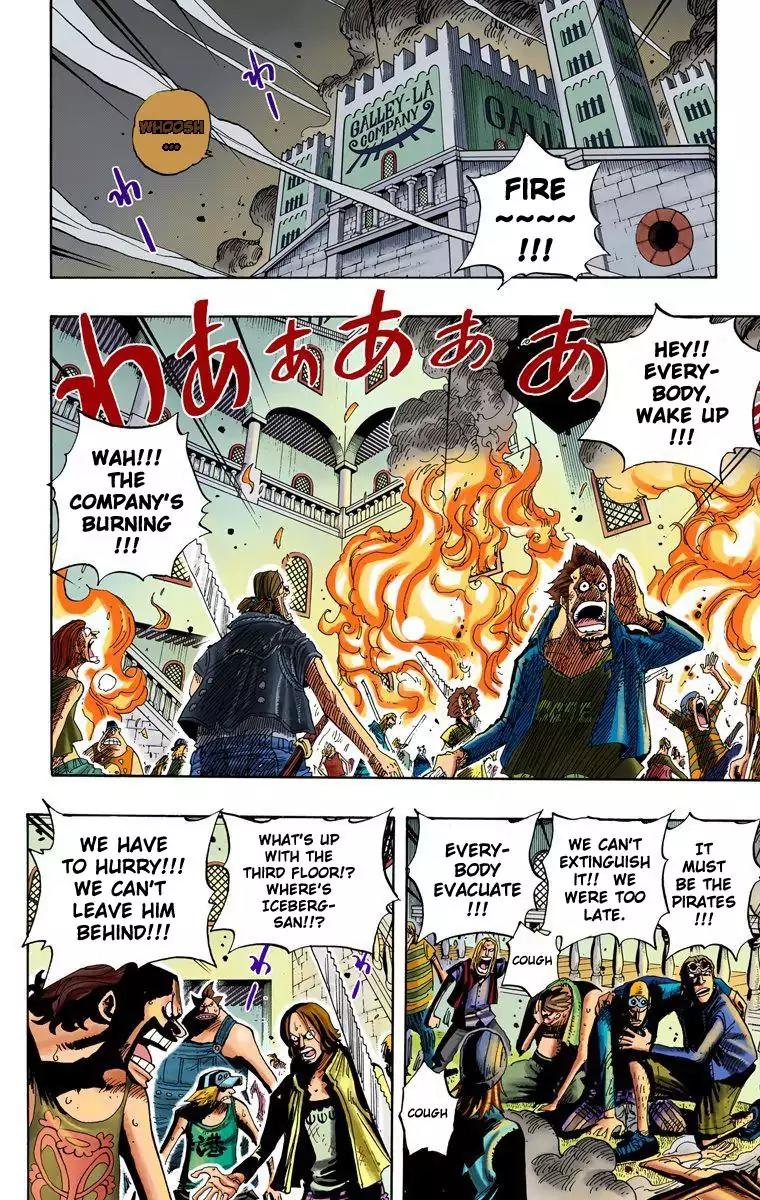 One Piece Chapter 349 - Page 3