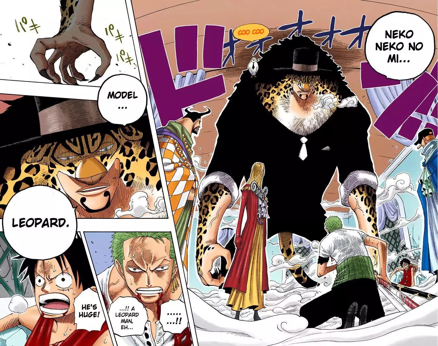 One Piece Chapter 349 - Page 5