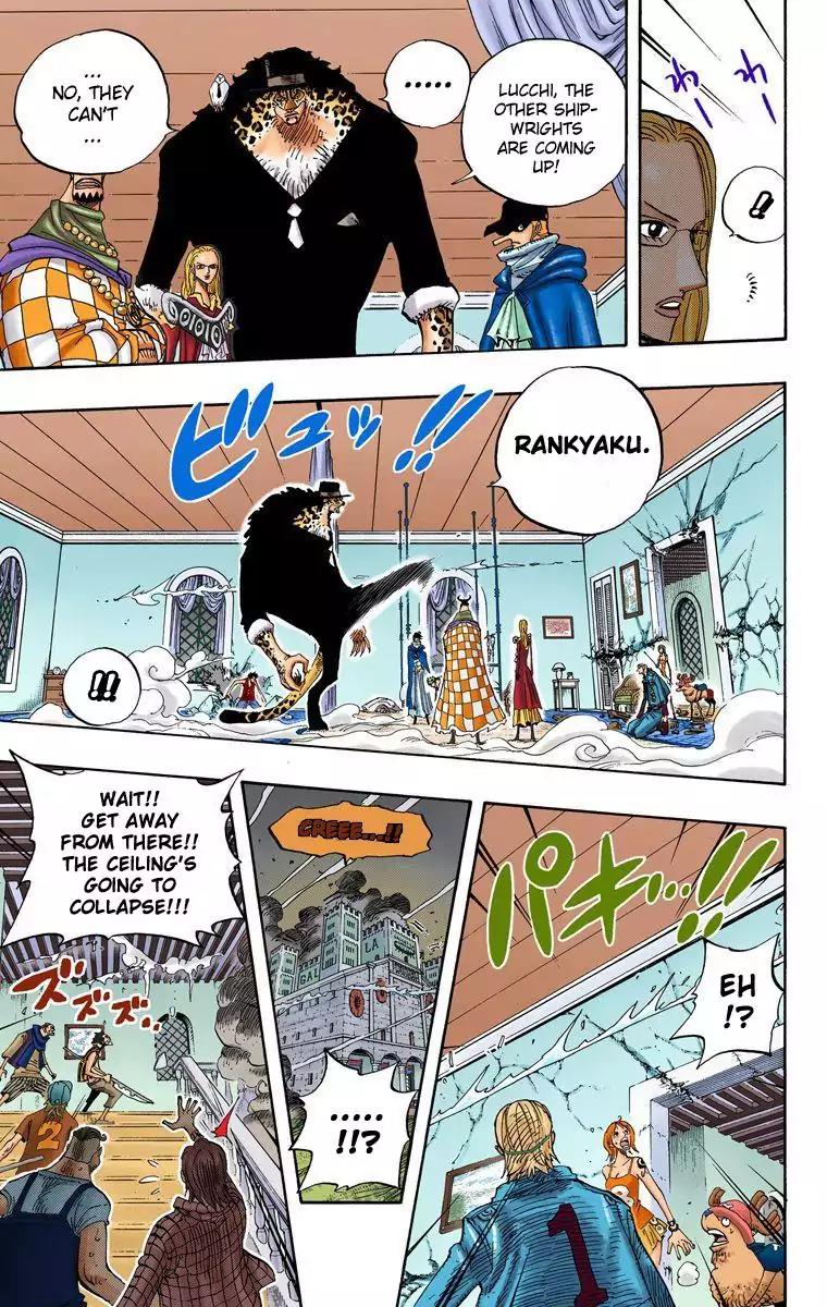 One Piece Chapter 349 - Page 7