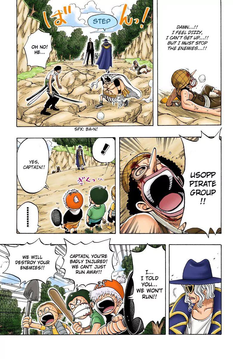 One Piece Chapter 35 - Page 15