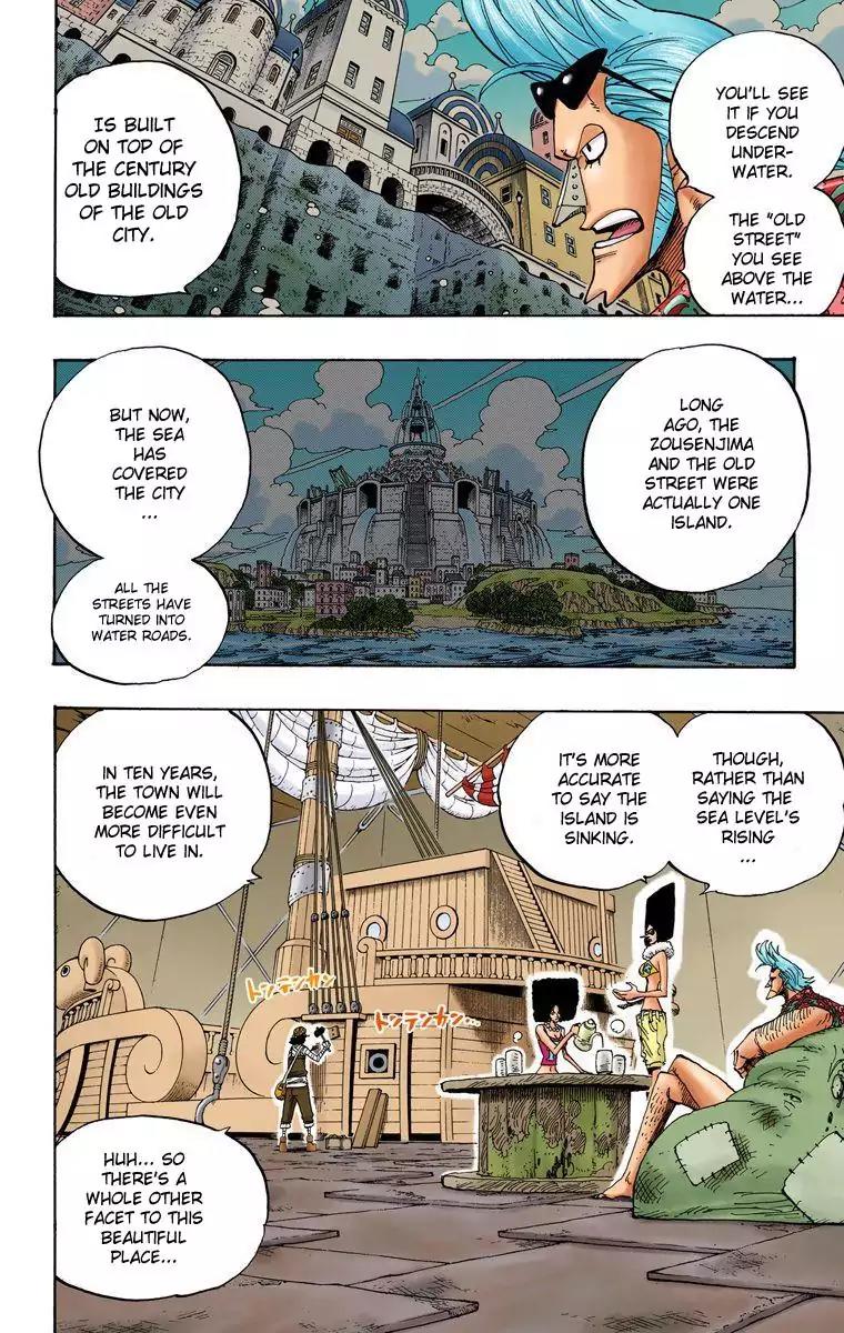 One Piece Chapter 350 - Page 15