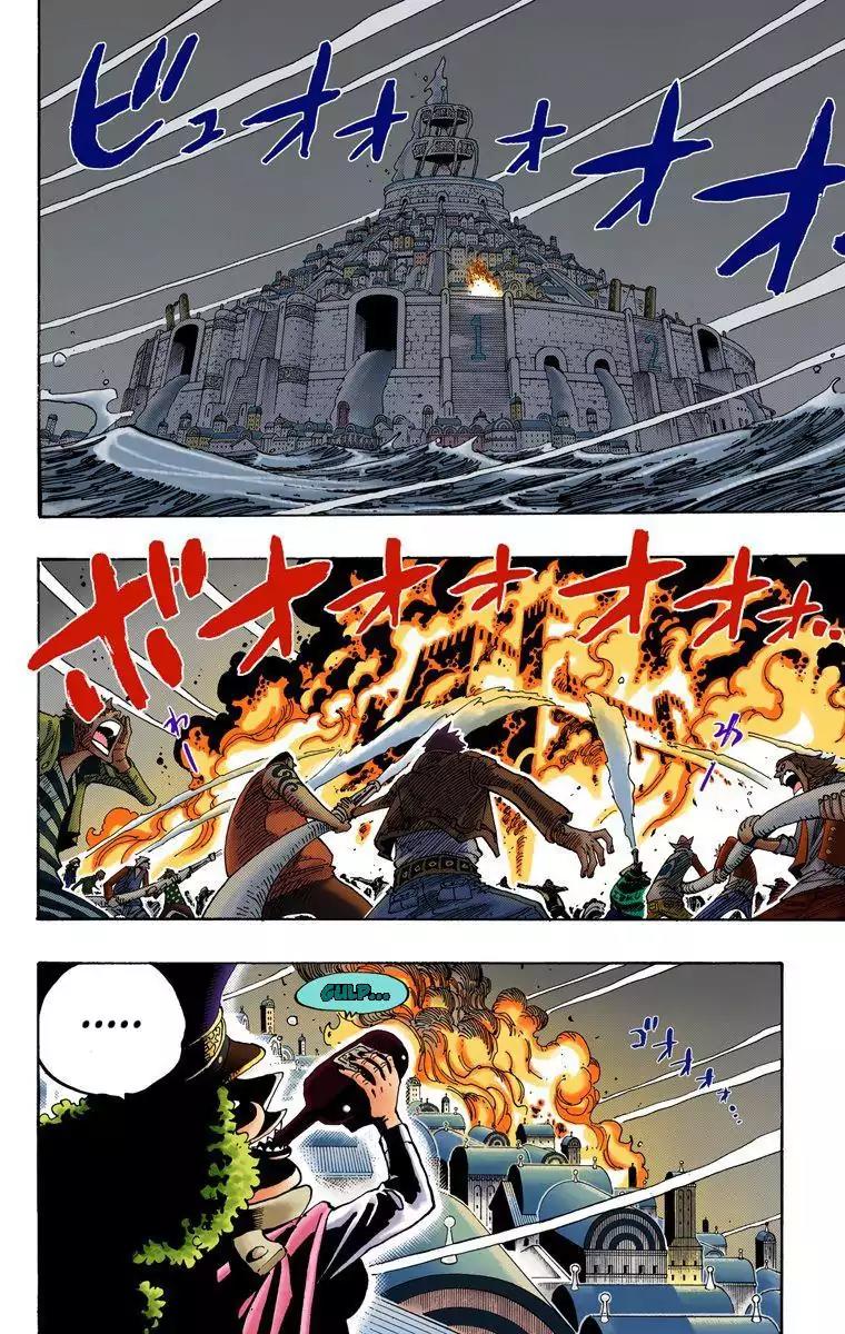 One Piece Chapter 350 - Page 3