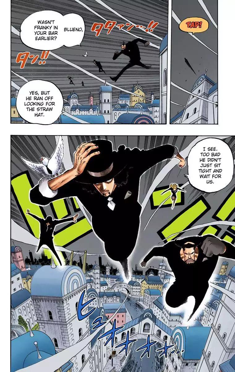 One Piece Chapter 350 - Page 5