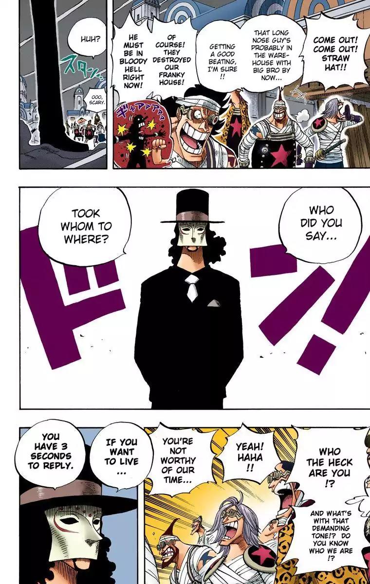 One Piece Chapter 350 - Page 7