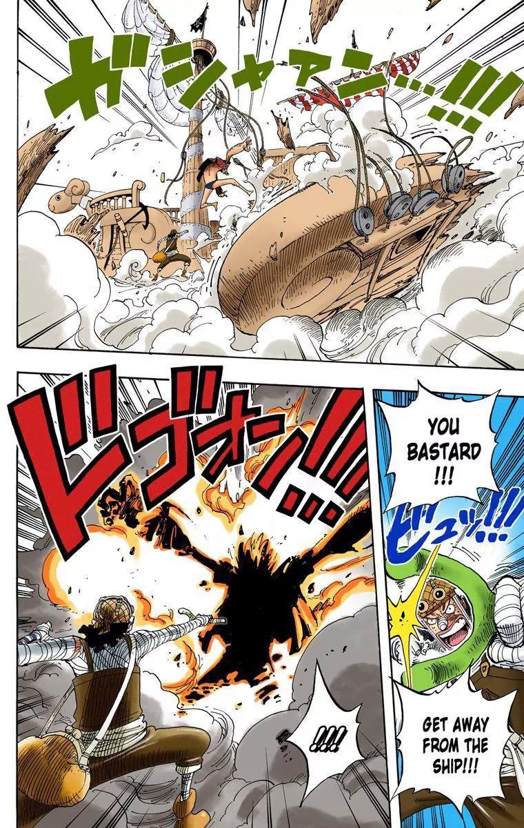 One Piece Chapter 351 - Page 7