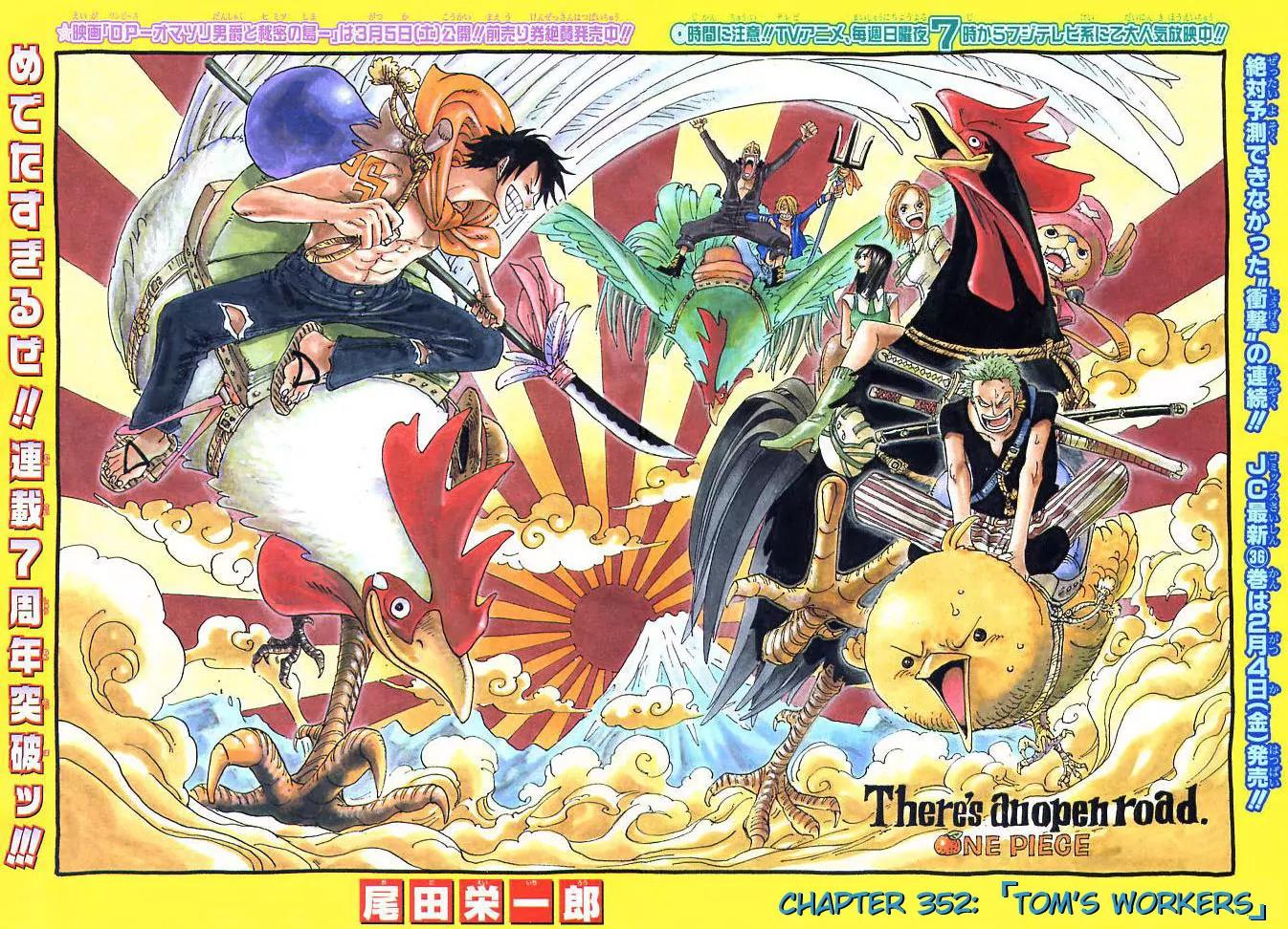 One Piece Chapter 352 - Page 2
