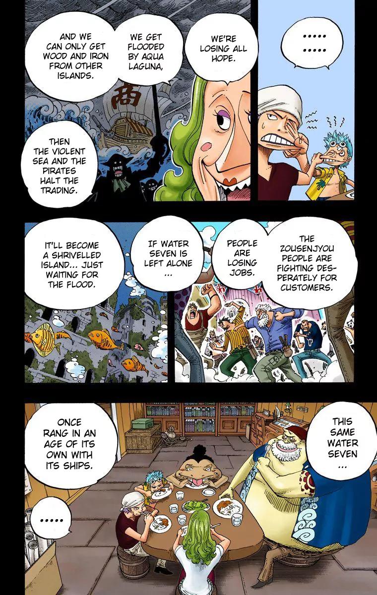 One Piece Chapter 353 - Page 17