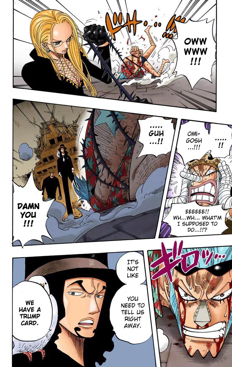 One Piece Chapter 353 - Page 7