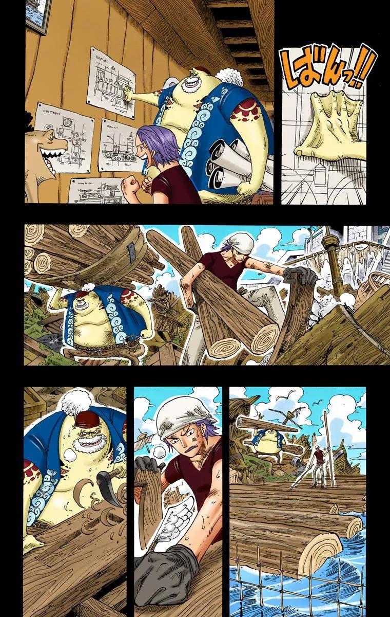 One Piece Chapter 354 - Page 13
