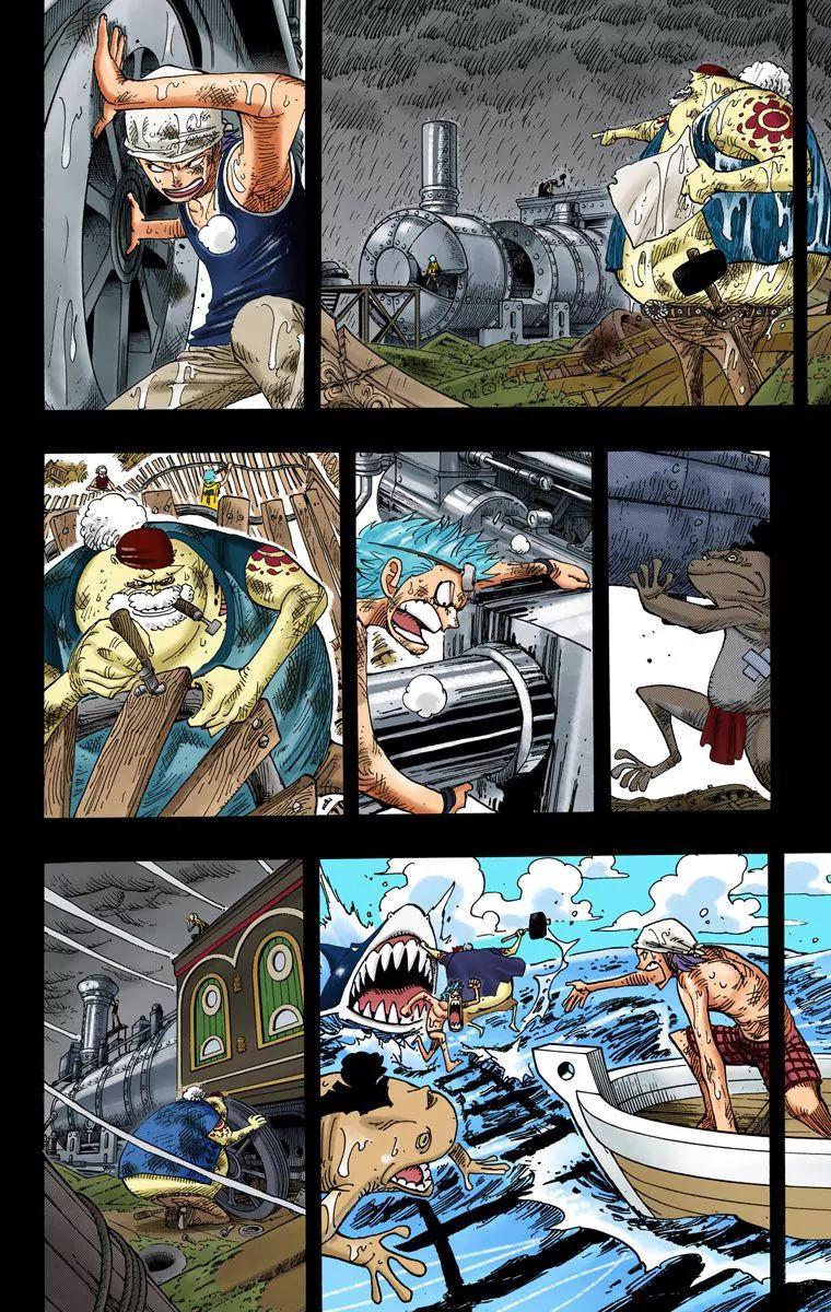 One Piece Chapter 354 - Page 15