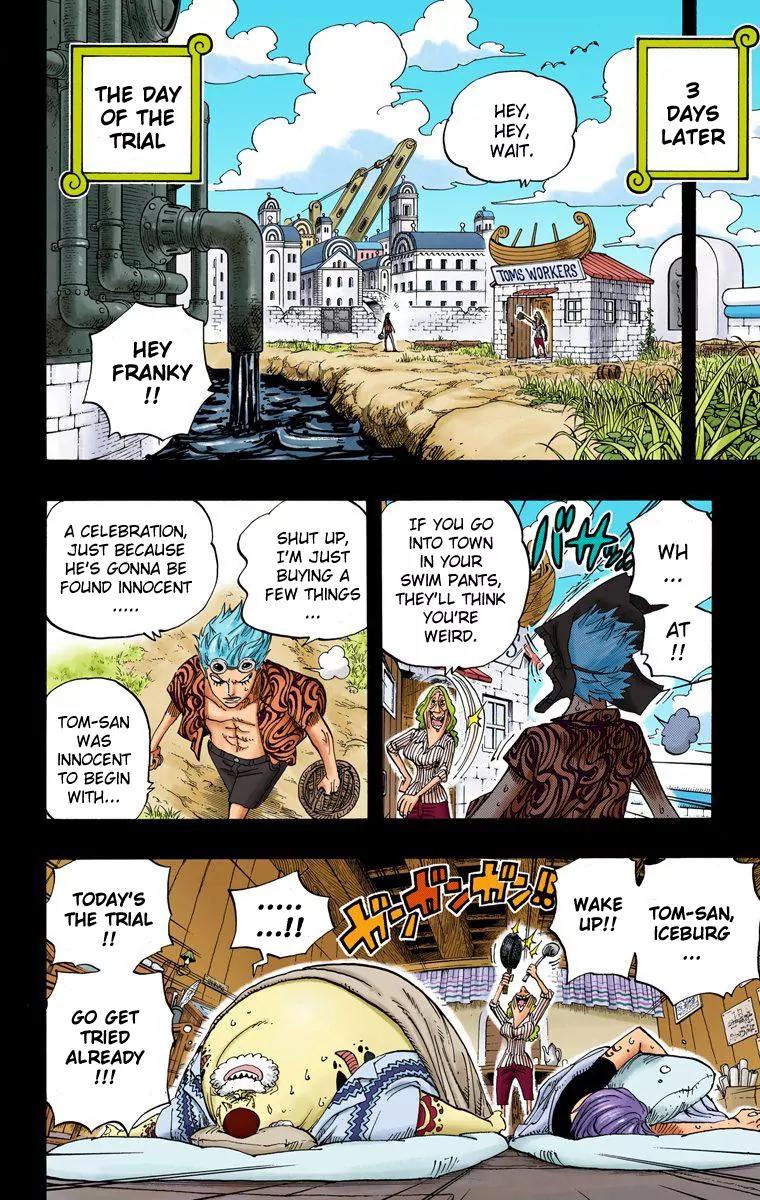 One Piece Chapter 355 - Page 15