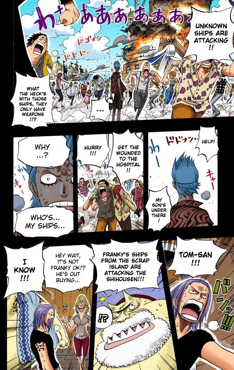 One Piece Chapter 355 - Page 18