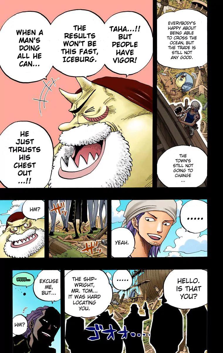 One Piece Chapter 355 - Page 4