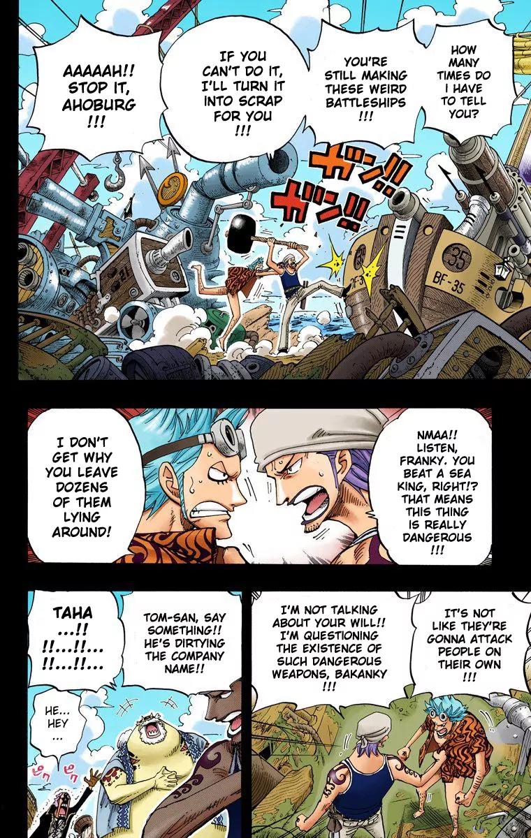 One Piece Chapter 355 - Page 7