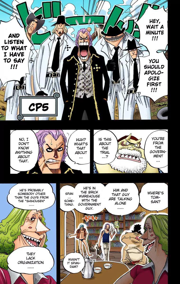 One Piece Chapter 355 - Page 8