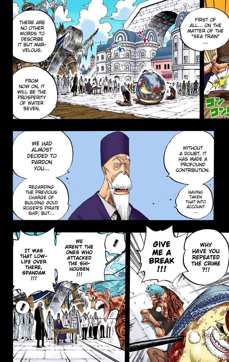 One Piece Chapter 356 - Page 15