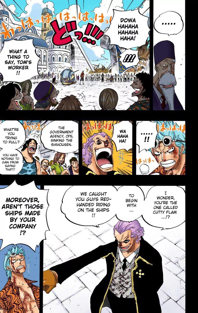 One Piece Chapter 356 - Page 16