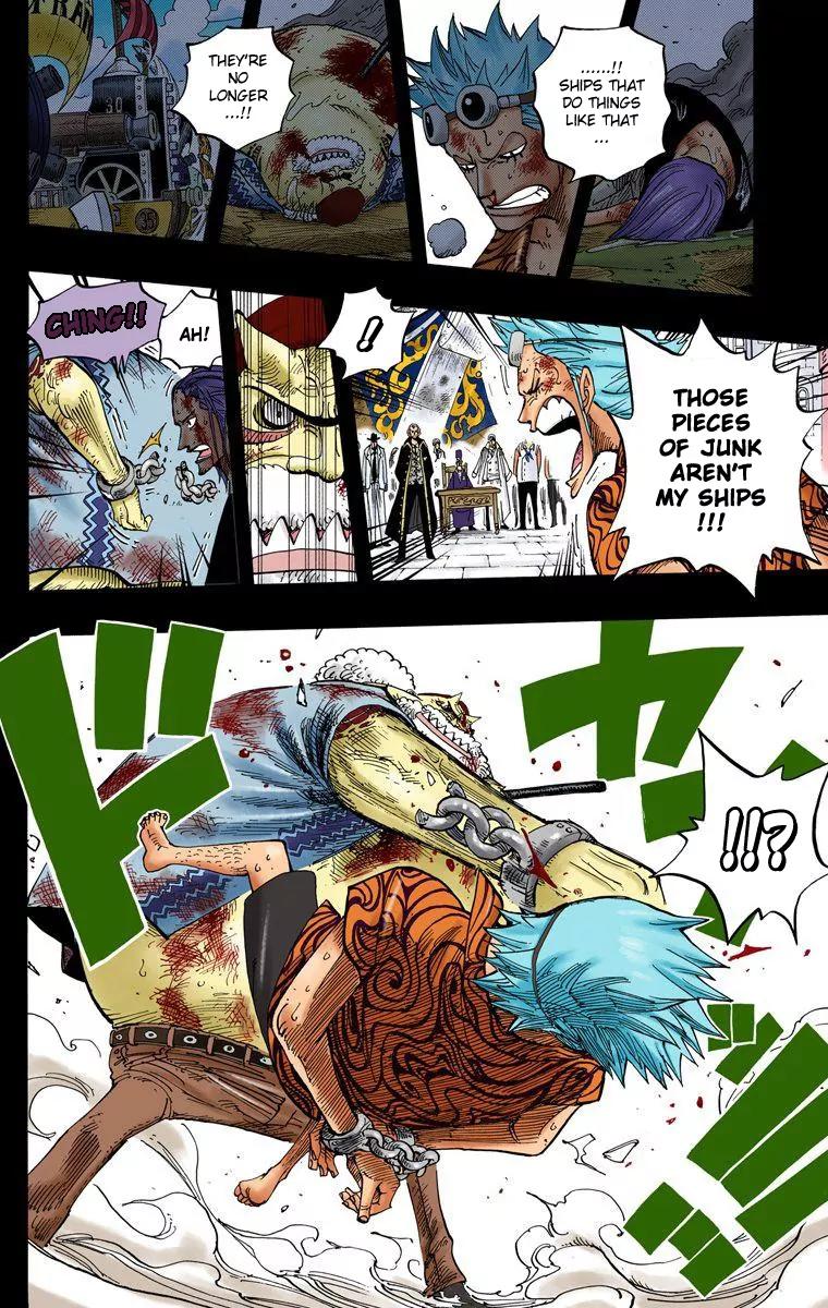 One Piece Chapter 356 - Page 17