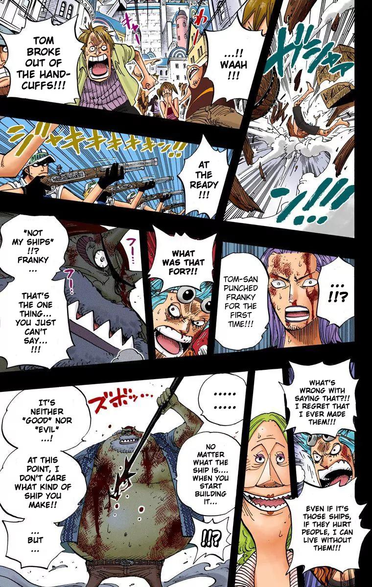 One Piece Chapter 356 - Page 18